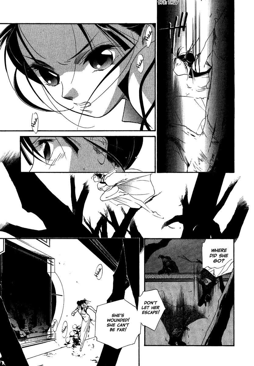 China Blue Jasmine Chapter 1 page 8 - Chapter 1: Part I
