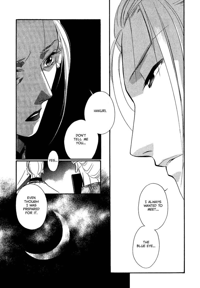 China Blue Jasmine Chapter 2 page 13 - Chapter 2: Part II