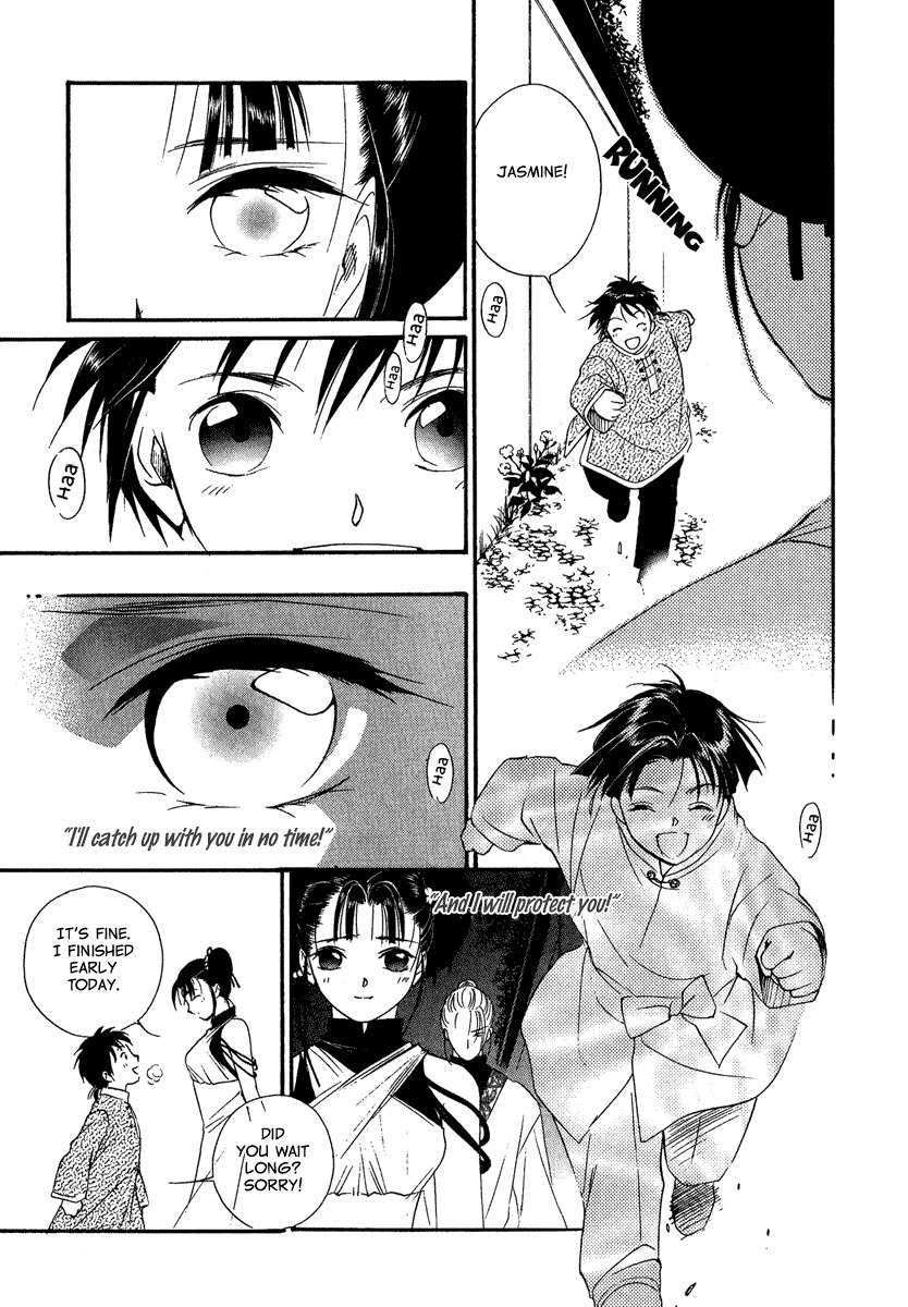 China Blue Jasmine Chapter 2 page 15 - Chapter 2: Part II