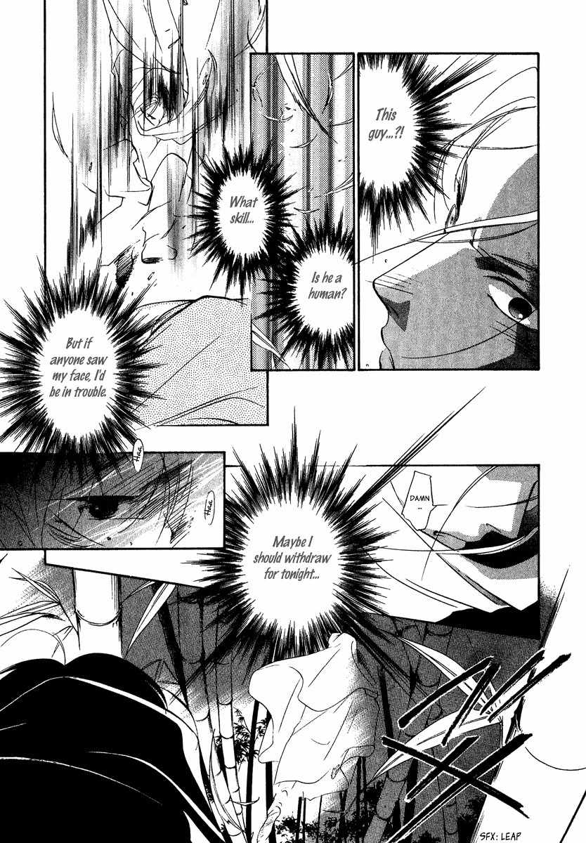 China Blue Jasmine Chapter 2 page 19 - Chapter 2: Part II