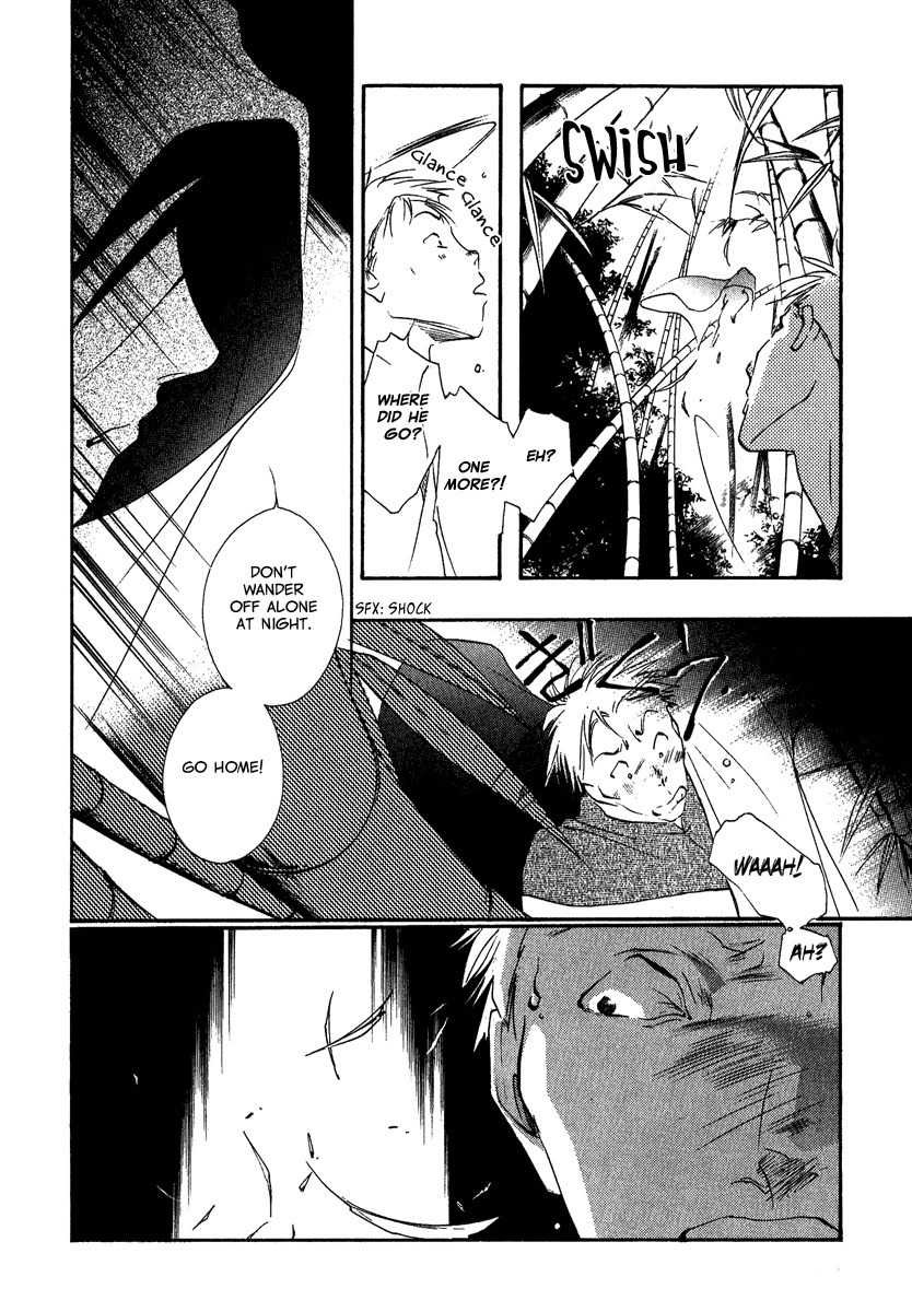 China Blue Jasmine Chapter 2 page 20 - Chapter 2: Part II