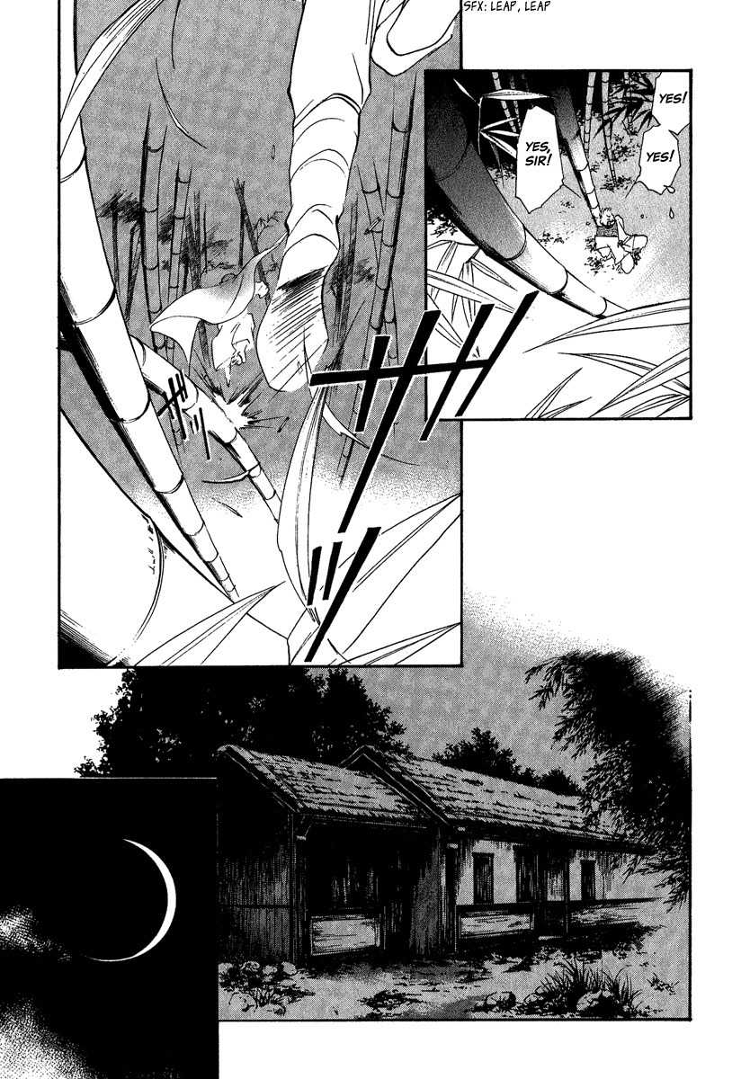China Blue Jasmine Chapter 2 page 21 - Chapter 2: Part II