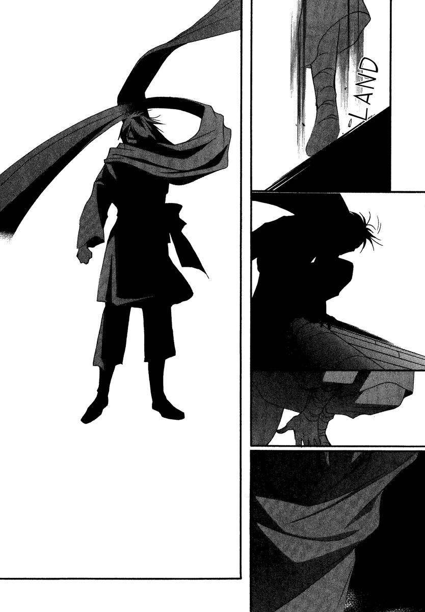 China Blue Jasmine Chapter 2 page 24 - Chapter 2: Part II