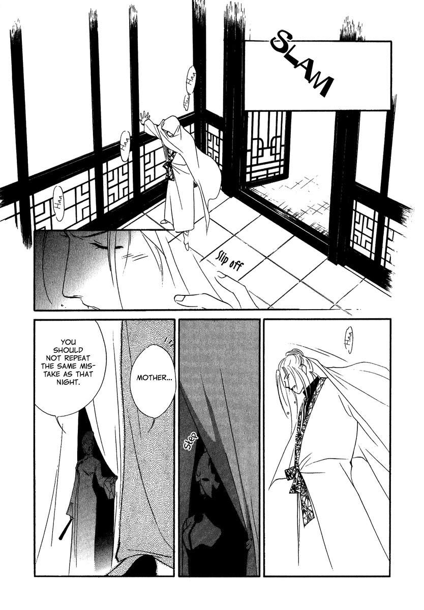 China Blue Jasmine Chapter 2 page 25 - Chapter 2: Part II