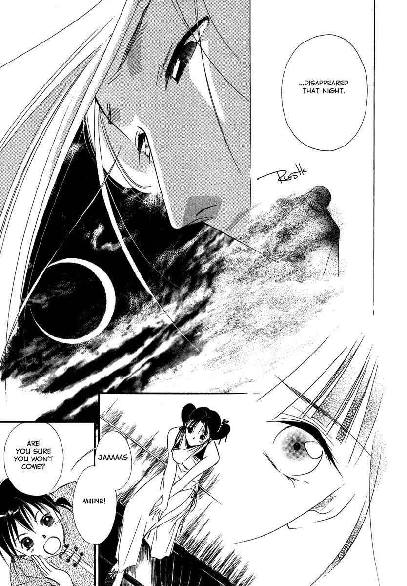 China Blue Jasmine Chapter 2 page 27 - Chapter 2: Part II