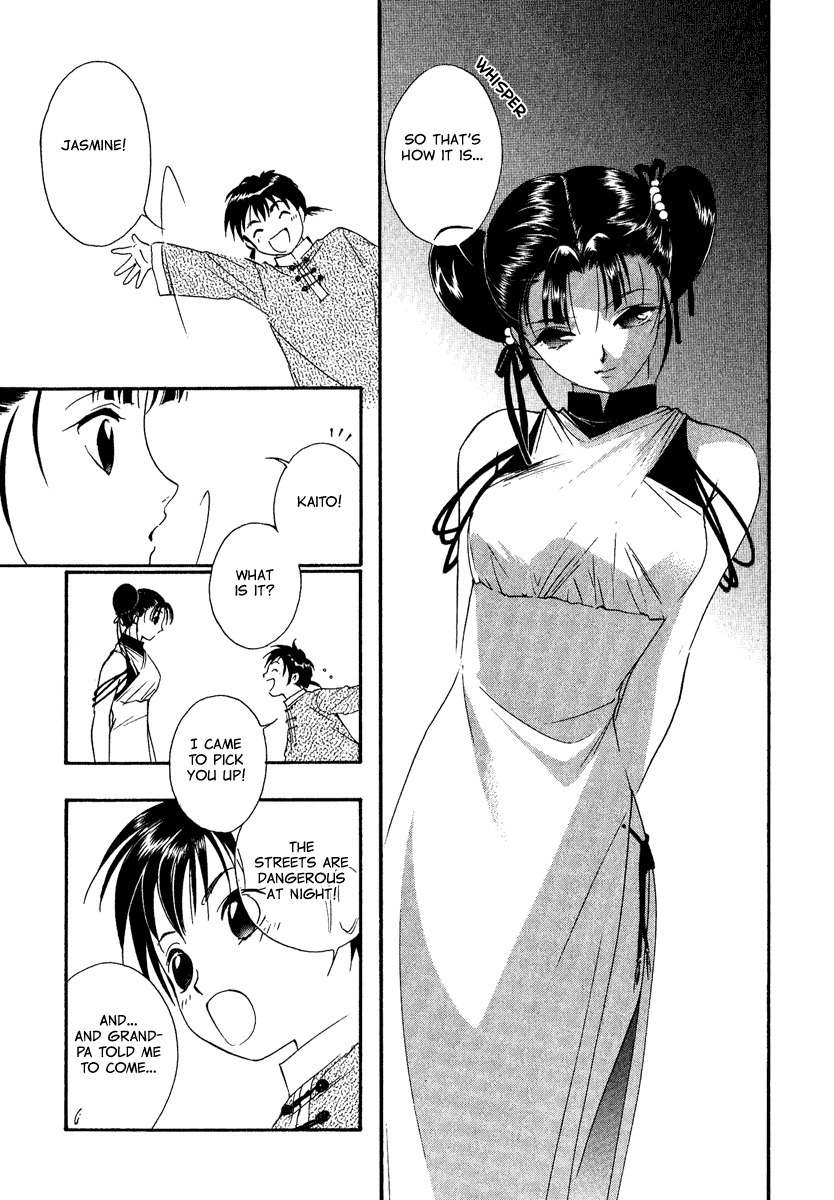 China Blue Jasmine Chapter 2 page 3 - Chapter 2: Part II