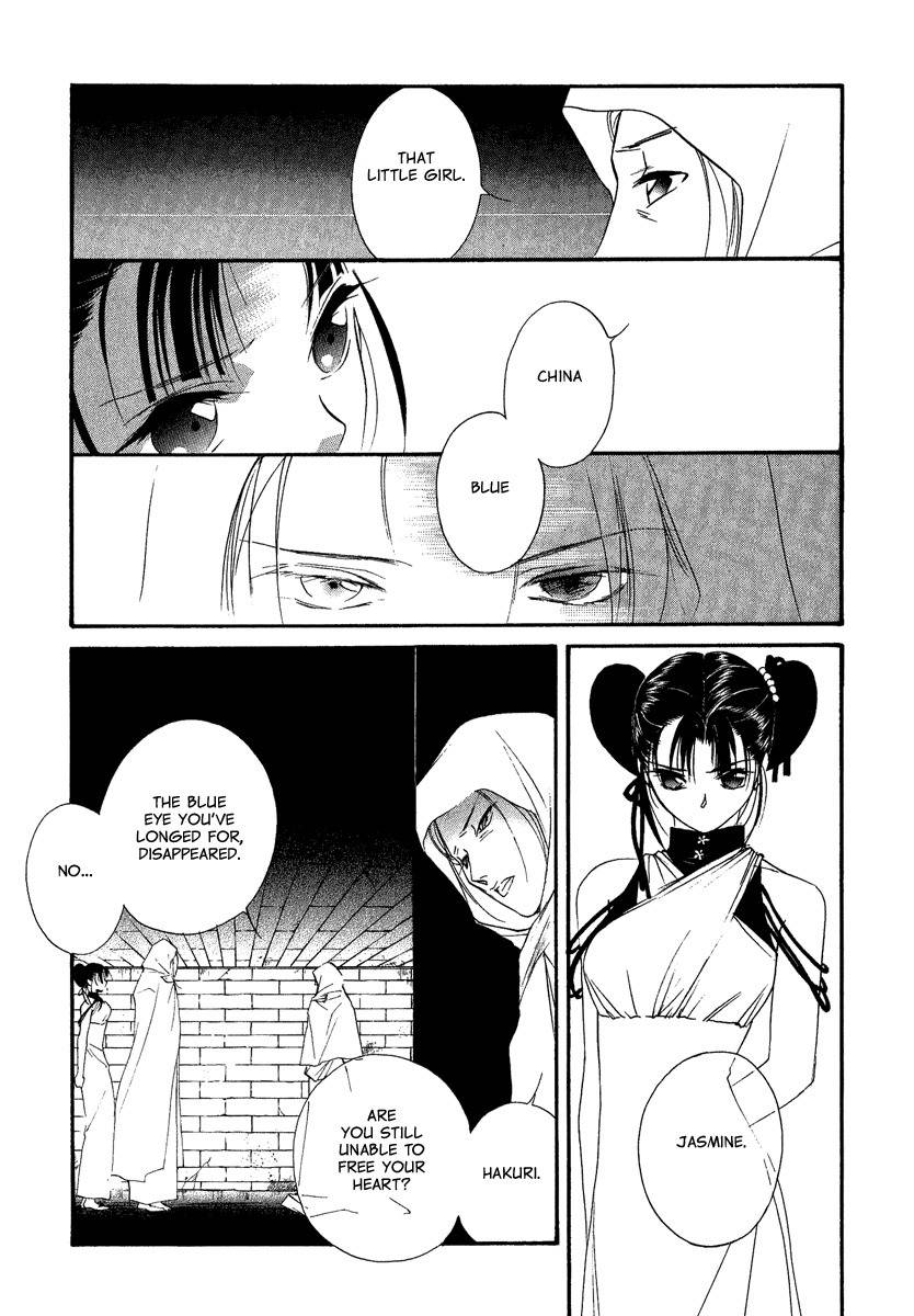 China Blue Jasmine Chapter 2 page 47 - Chapter 2: Part II