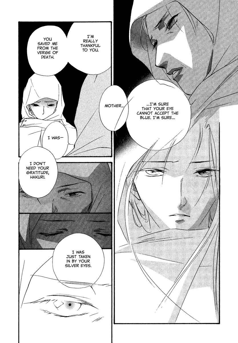 China Blue Jasmine Chapter 2 page 48 - Chapter 2: Part II