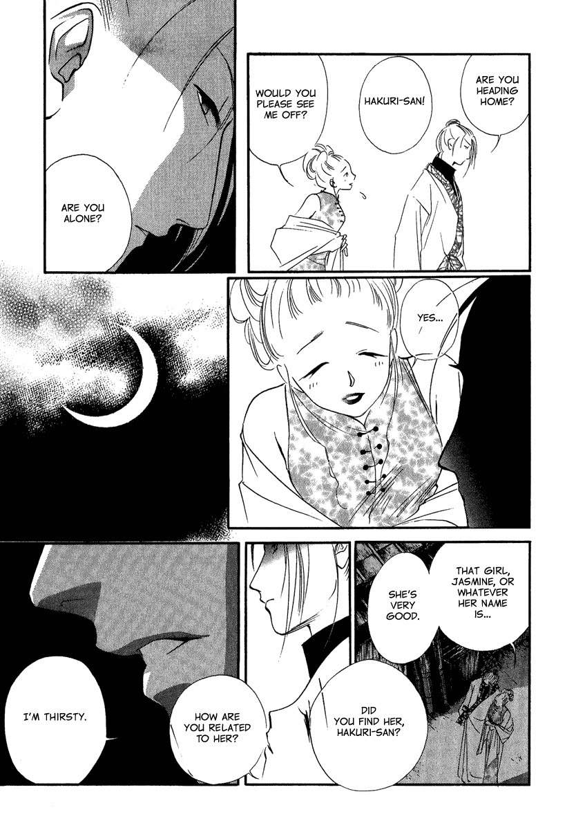 China Blue Jasmine Chapter 2 page 5 - Chapter 2: Part II