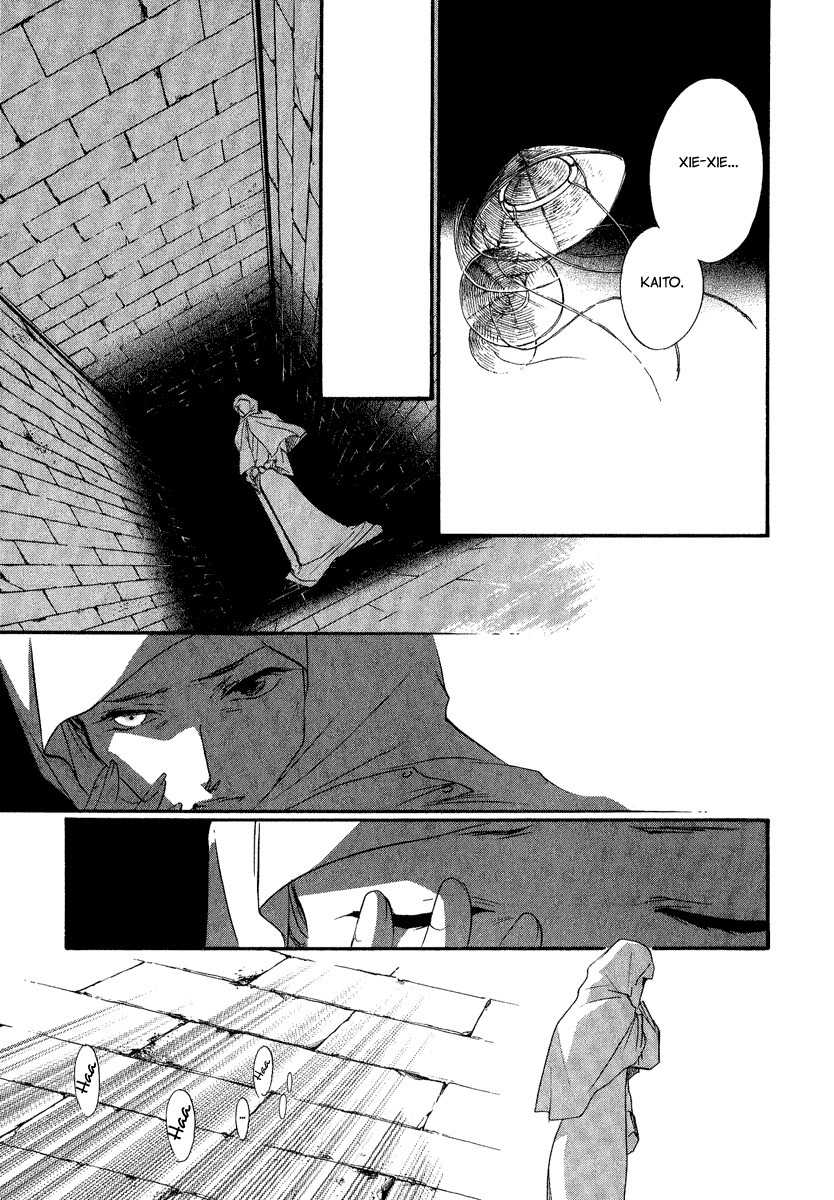 China Blue Jasmine Chapter 2 page 53 - Chapter 2: Part II