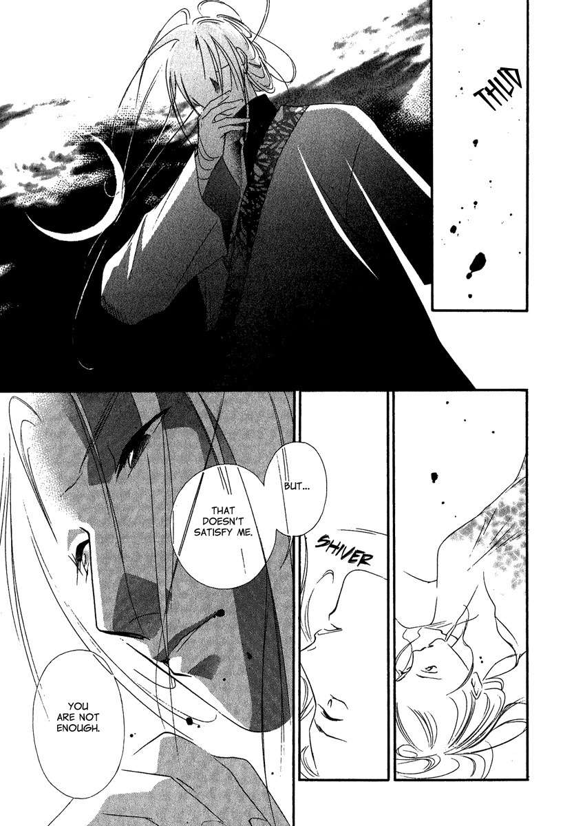 China Blue Jasmine Chapter 2 page 7 - Chapter 2: Part II
