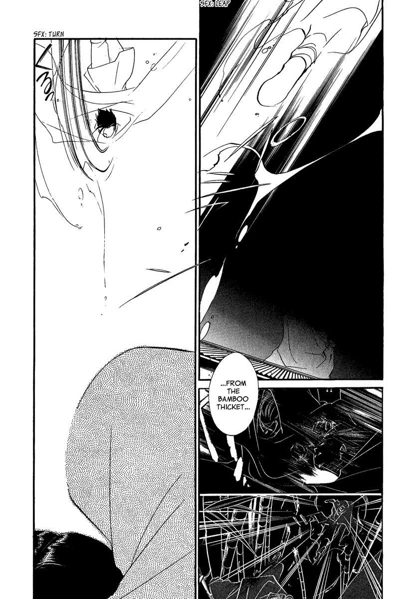 China Blue Jasmine Chapter 3 page 12 - Chapter 3: Part III