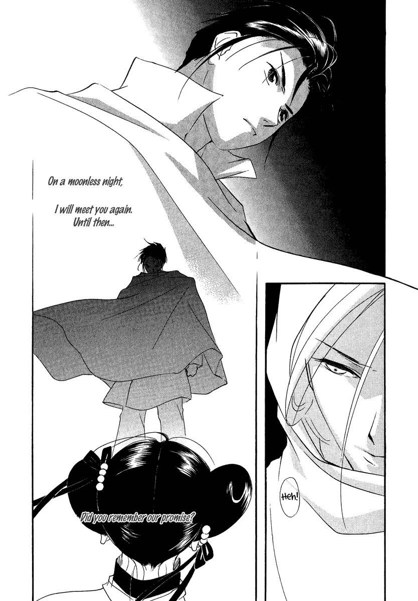 China Blue Jasmine Chapter 3 page 16 - Chapter 3: Part III