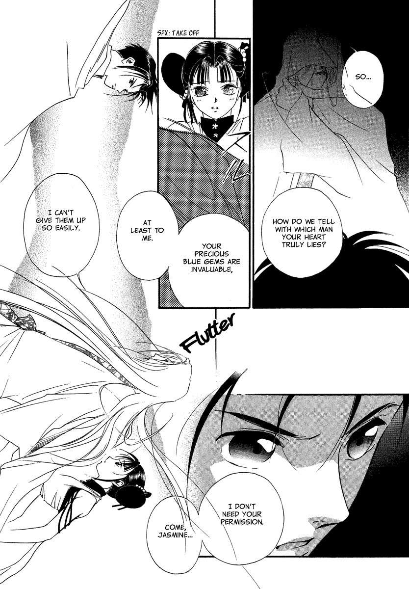 China Blue Jasmine Chapter 3 page 17 - Chapter 3: Part III