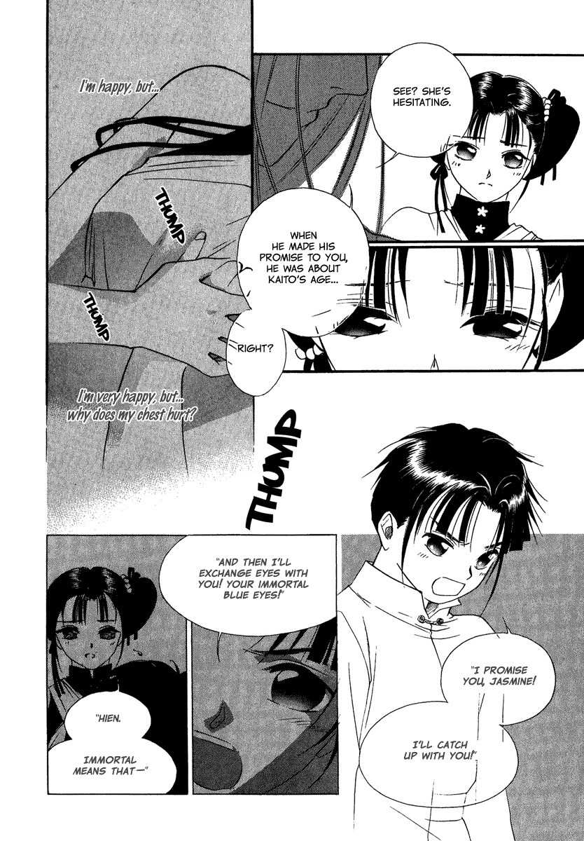 China Blue Jasmine Chapter 3 page 19 - Chapter 3: Part III