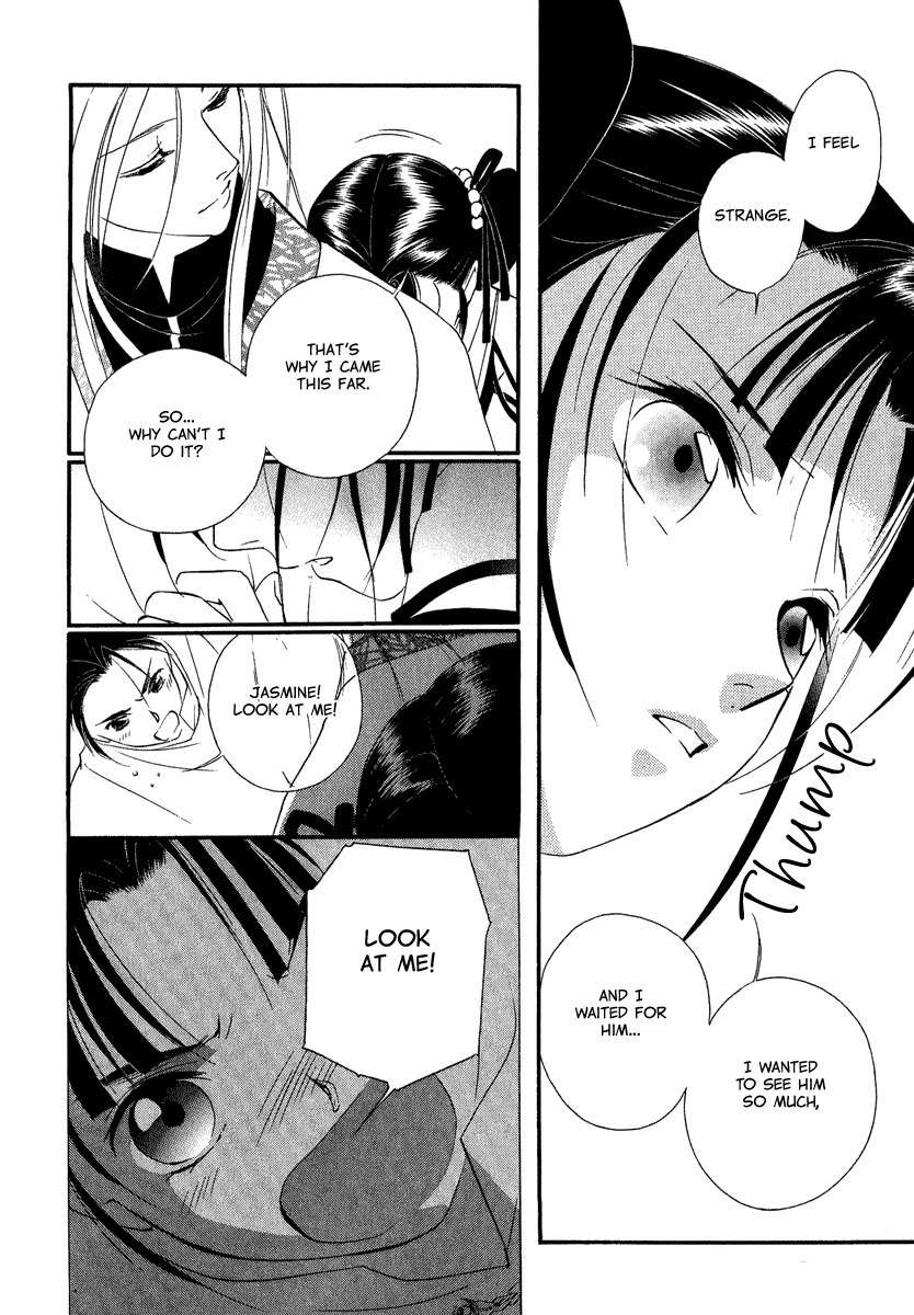 China Blue Jasmine Chapter 3 page 21 - Chapter 3: Part III