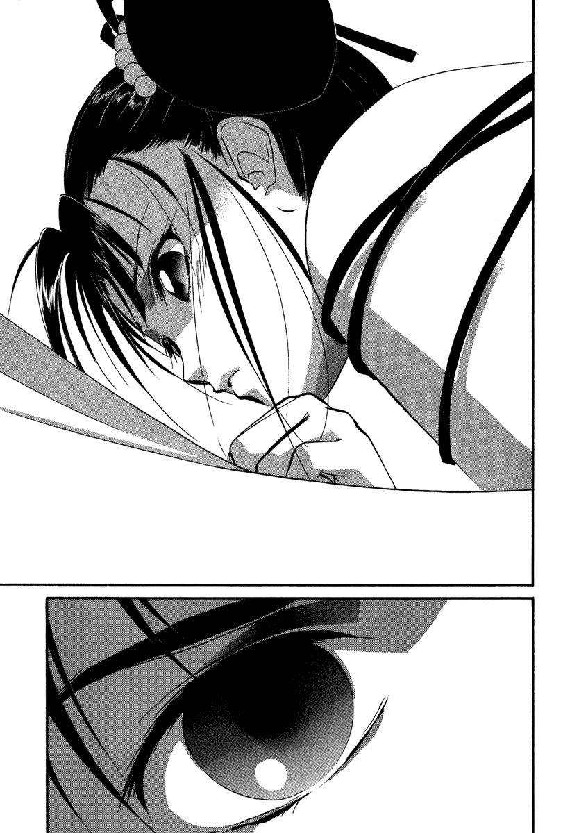 China Blue Jasmine Chapter 3 page 24 - Chapter 3: Part III