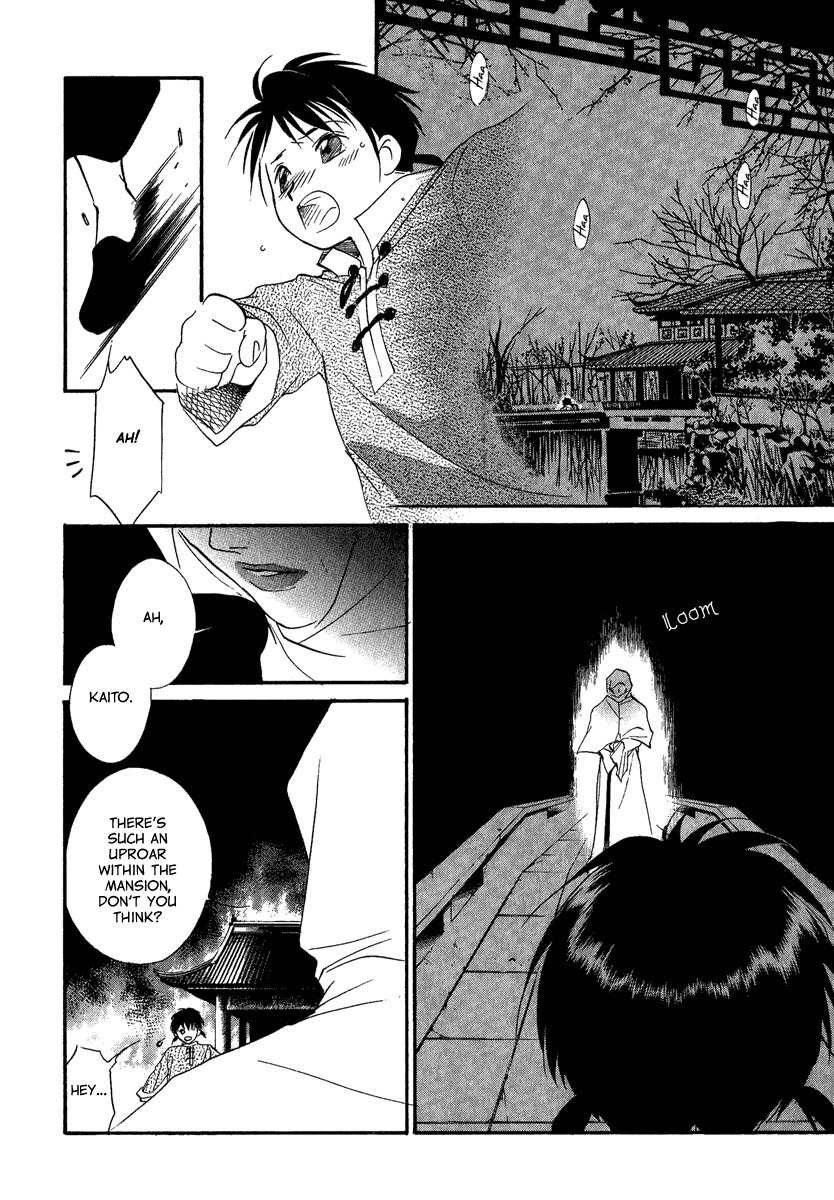 China Blue Jasmine Chapter 3 page 33 - Chapter 3: Part III