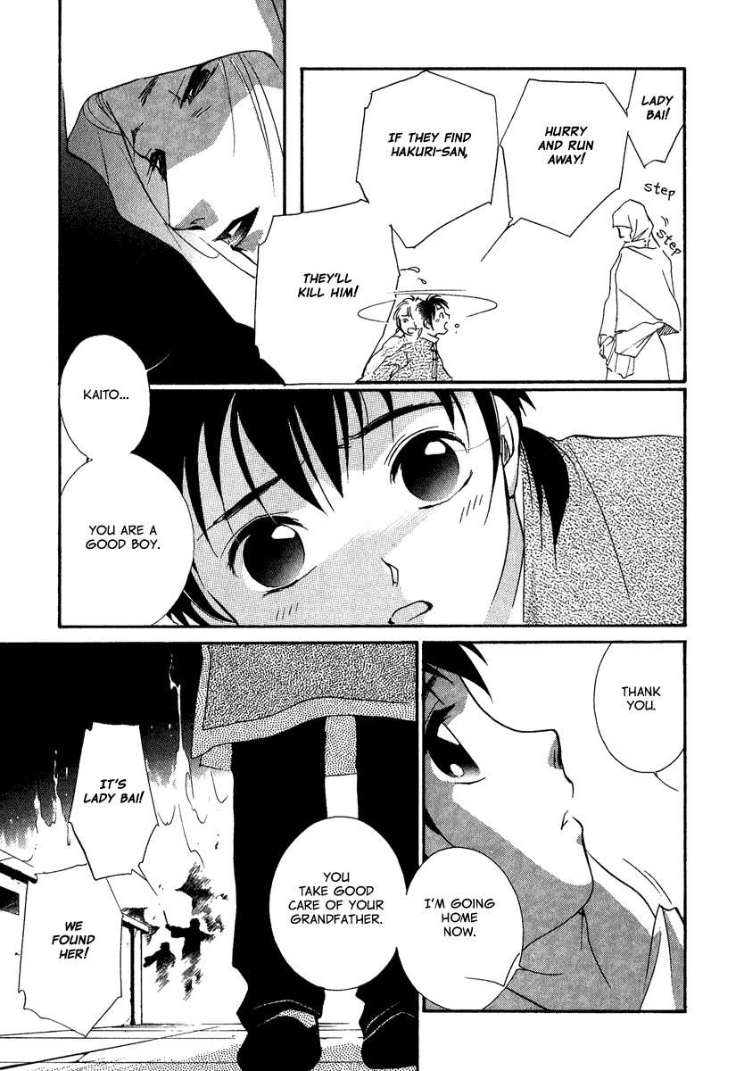 China Blue Jasmine Chapter 3 page 34 - Chapter 3: Part III