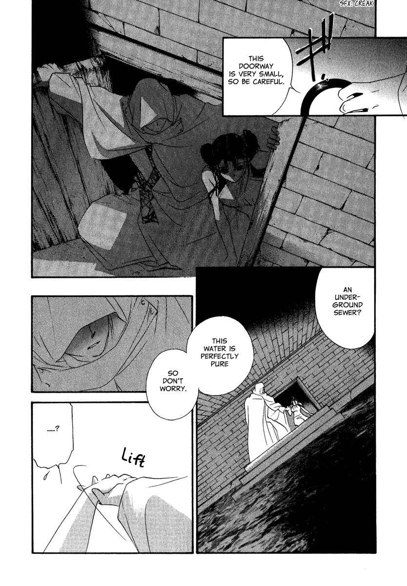 China Blue Jasmine Chapter 3 page 4 - Chapter 3: Part III