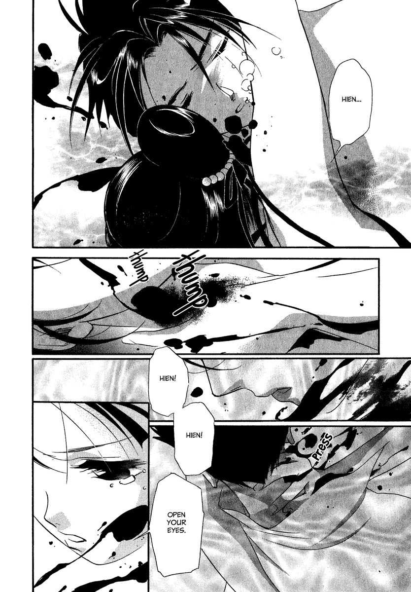 China Blue Jasmine Chapter 3 page 44 - Chapter 3: Part III