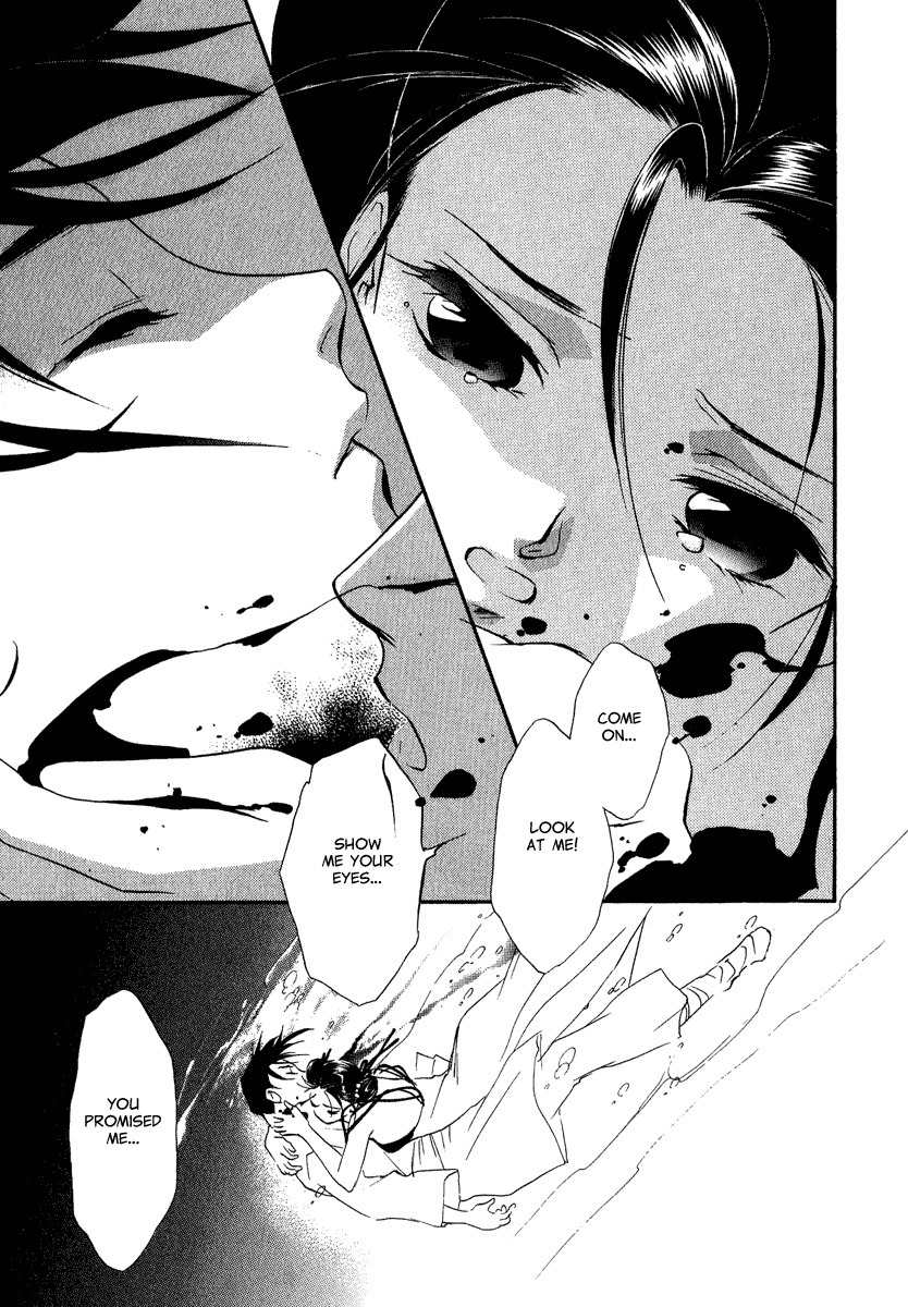 China Blue Jasmine Chapter 3 page 45 - Chapter 3: Part III