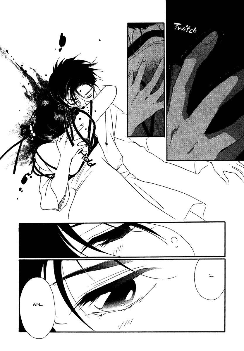 China Blue Jasmine Chapter 3 page 46 - Chapter 3: Part III