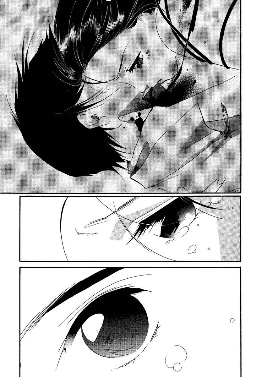 China Blue Jasmine Chapter 3 page 47 - Chapter 3: Part III