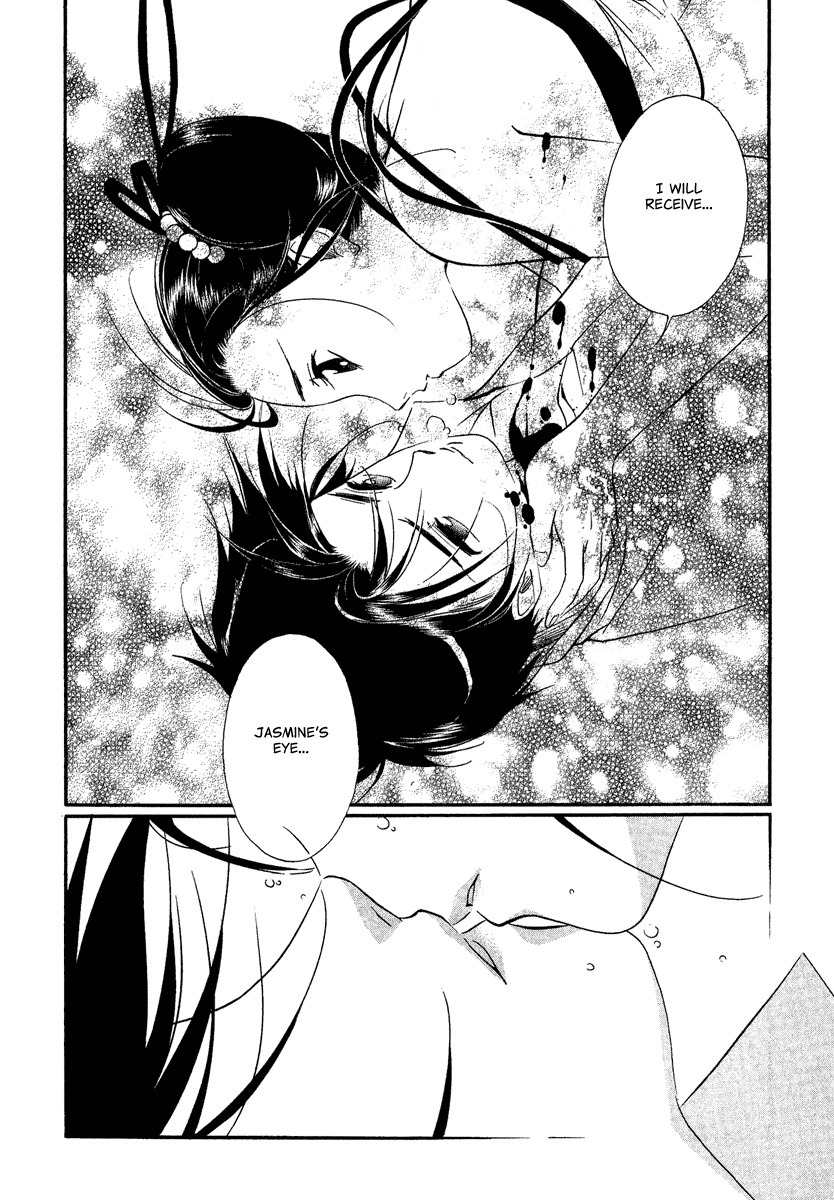 China Blue Jasmine Chapter 3 page 48 - Chapter 3: Part III