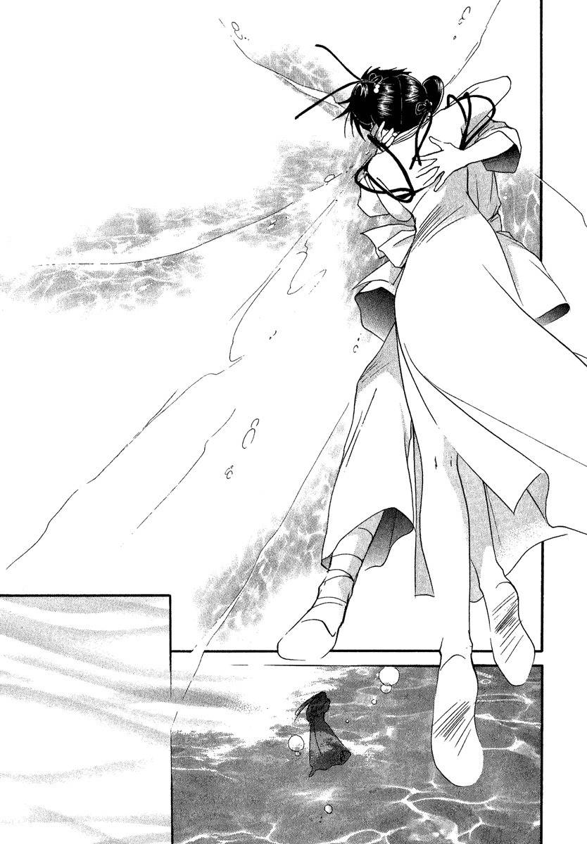 China Blue Jasmine Chapter 3 page 49 - Chapter 3: Part III