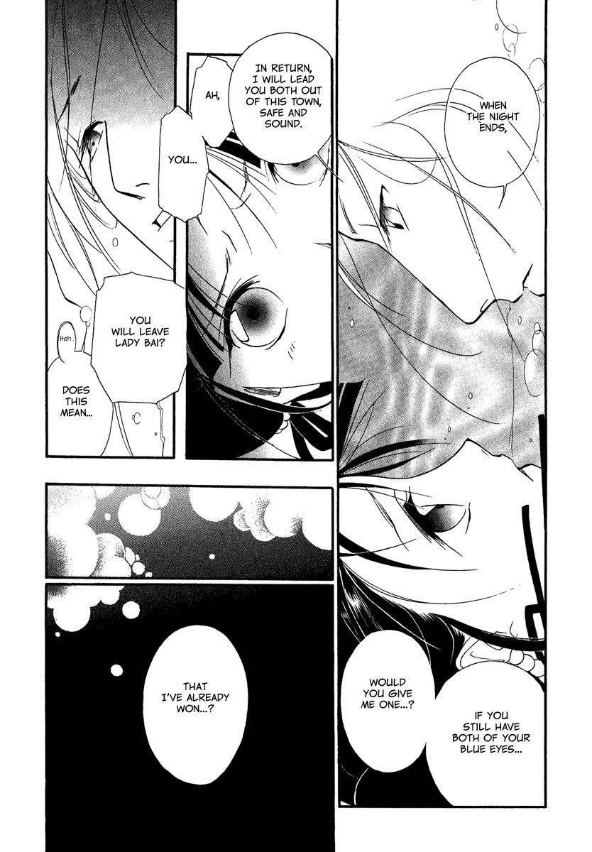 China Blue Jasmine Chapter 3 page 6 - Chapter 3: Part III
