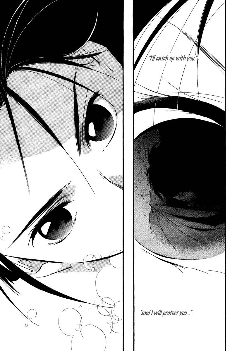 China Blue Jasmine Chapter 3 page 9 - Chapter 3: Part III