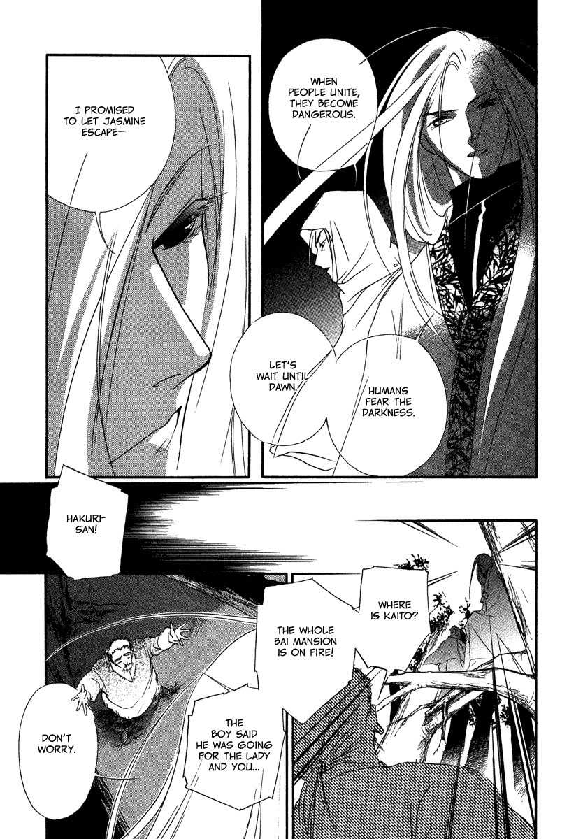 China Blue Jasmine Chapter 4 page 10 - Chapter 4: Part IV