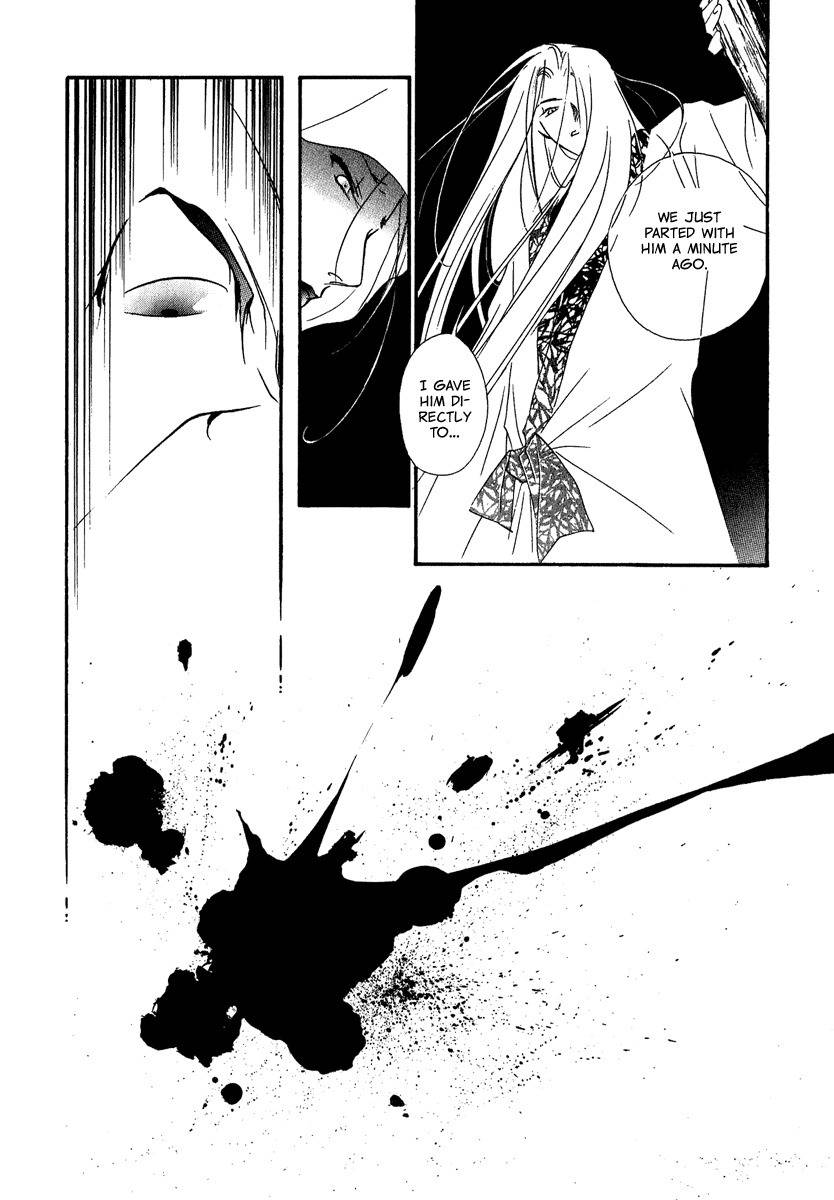 China Blue Jasmine Chapter 4 page 11 - Chapter 4: Part IV