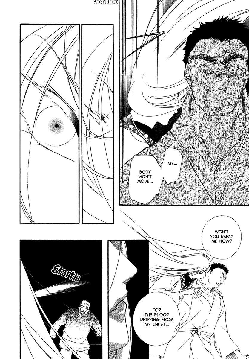 China Blue Jasmine Chapter 4 page 17 - Chapter 4: Part IV