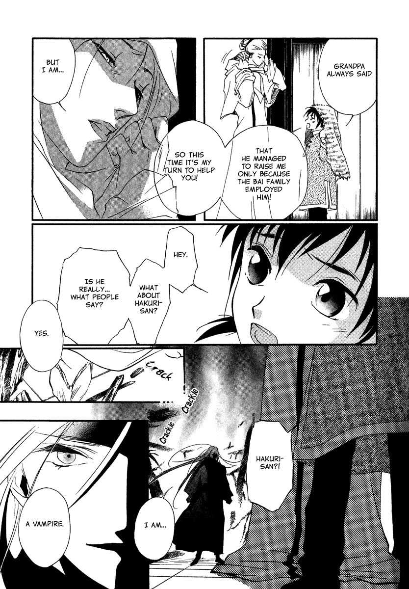 China Blue Jasmine Chapter 4 page 2 - Chapter 4: Part IV
