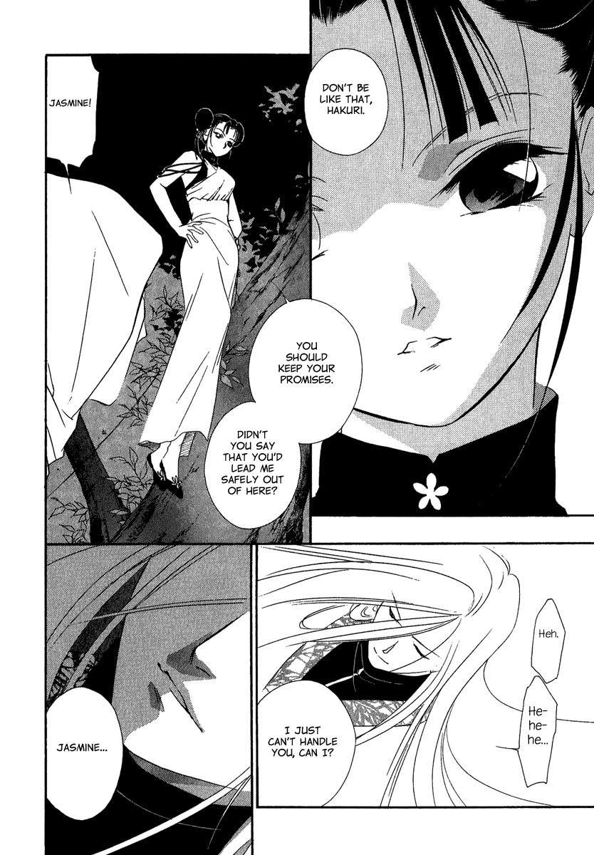 China Blue Jasmine Chapter 4 page 23 - Chapter 4: Part IV