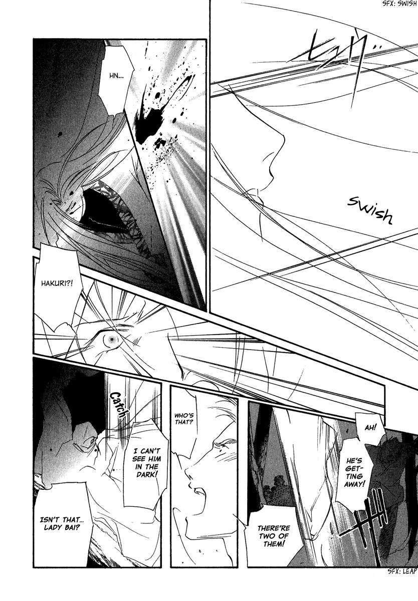 China Blue Jasmine Chapter 4 page 25 - Chapter 4: Part IV