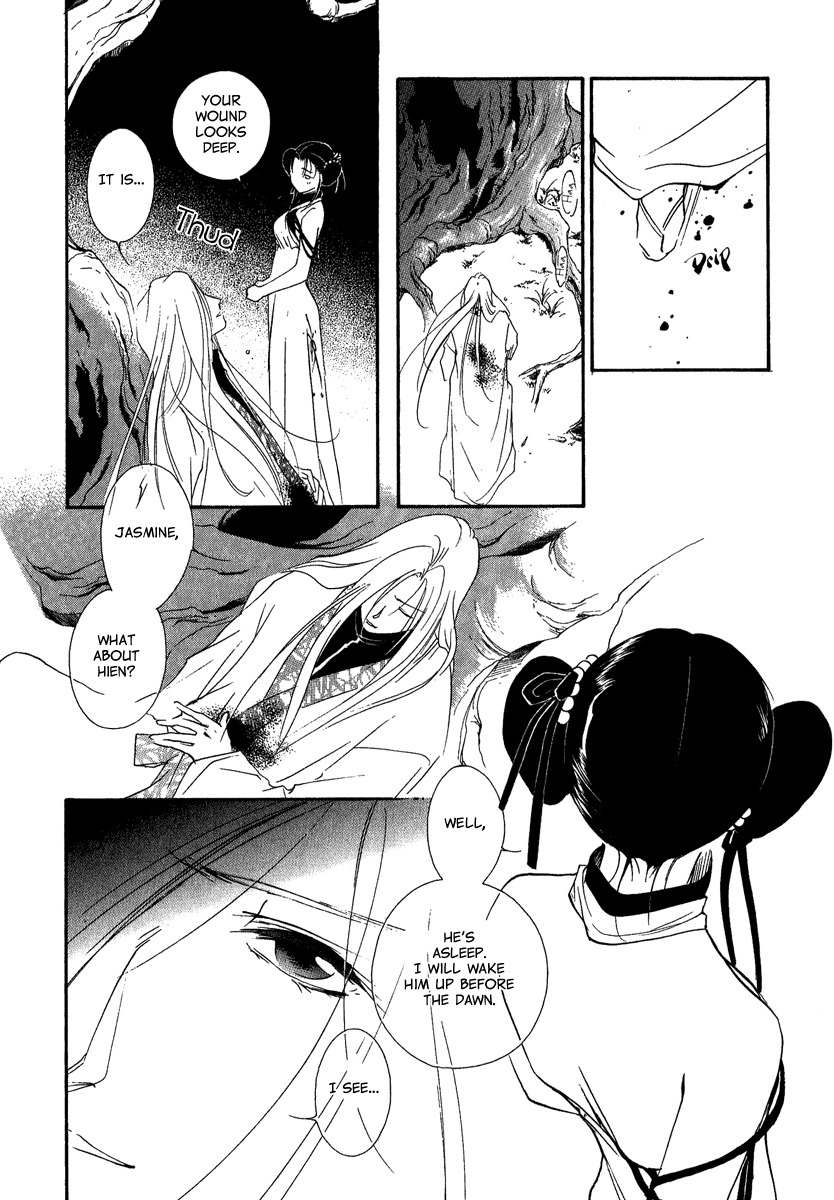 China Blue Jasmine Chapter 4 page 27 - Chapter 4: Part IV