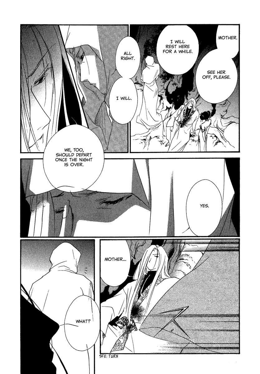 China Blue Jasmine Chapter 4 page 29 - Chapter 4: Part IV