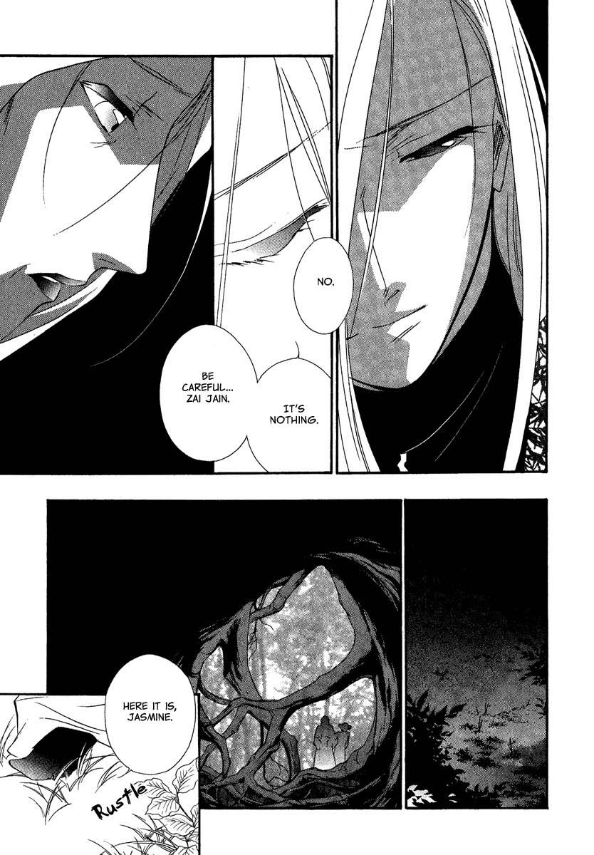China Blue Jasmine Chapter 4 page 30 - Chapter 4: Part IV
