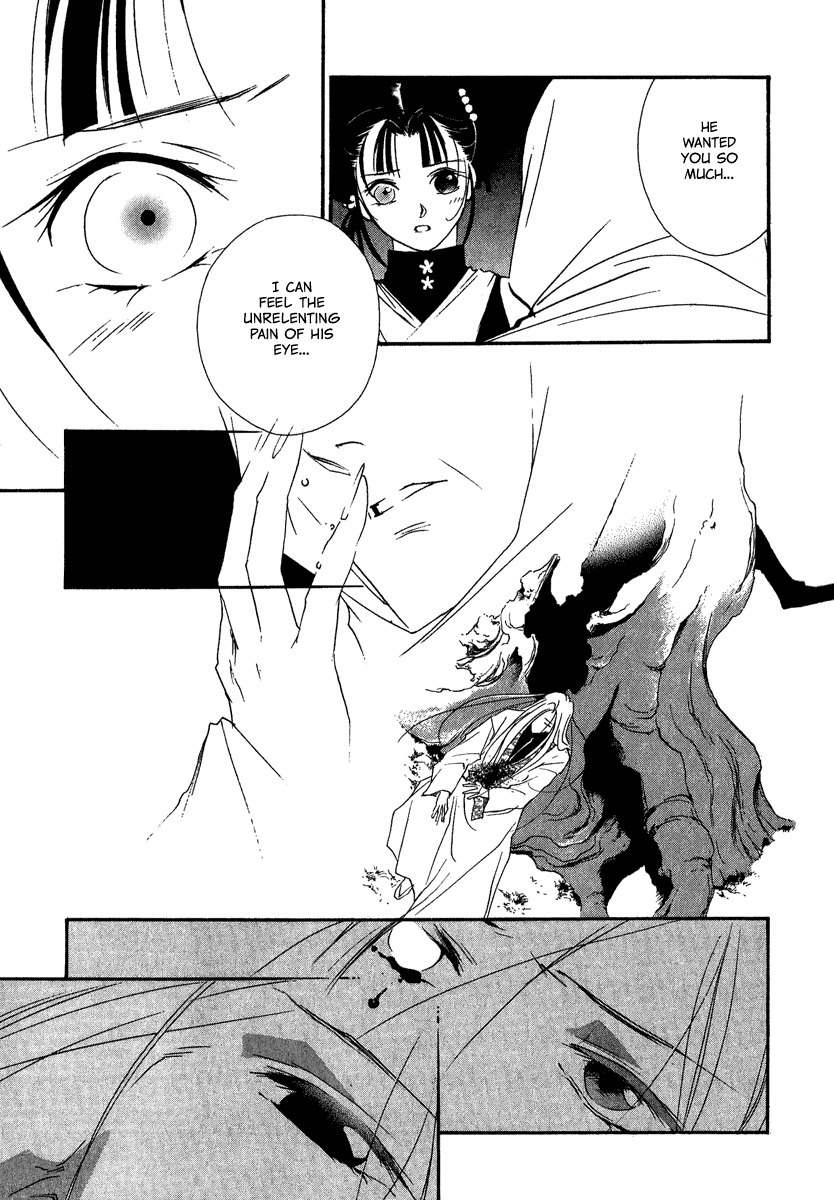 China Blue Jasmine Chapter 4 page 32 - Chapter 4: Part IV