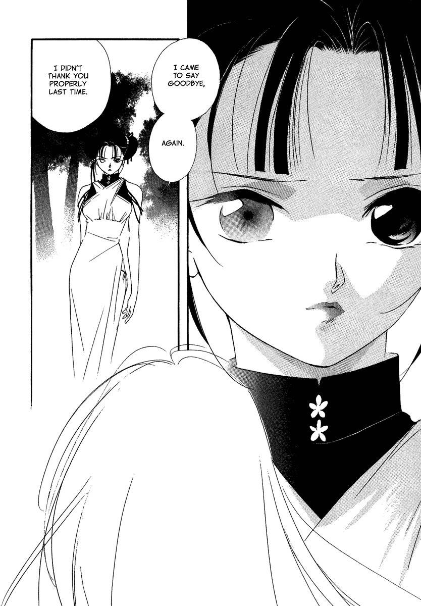 China Blue Jasmine Chapter 4 page 33 - Chapter 4: Part IV