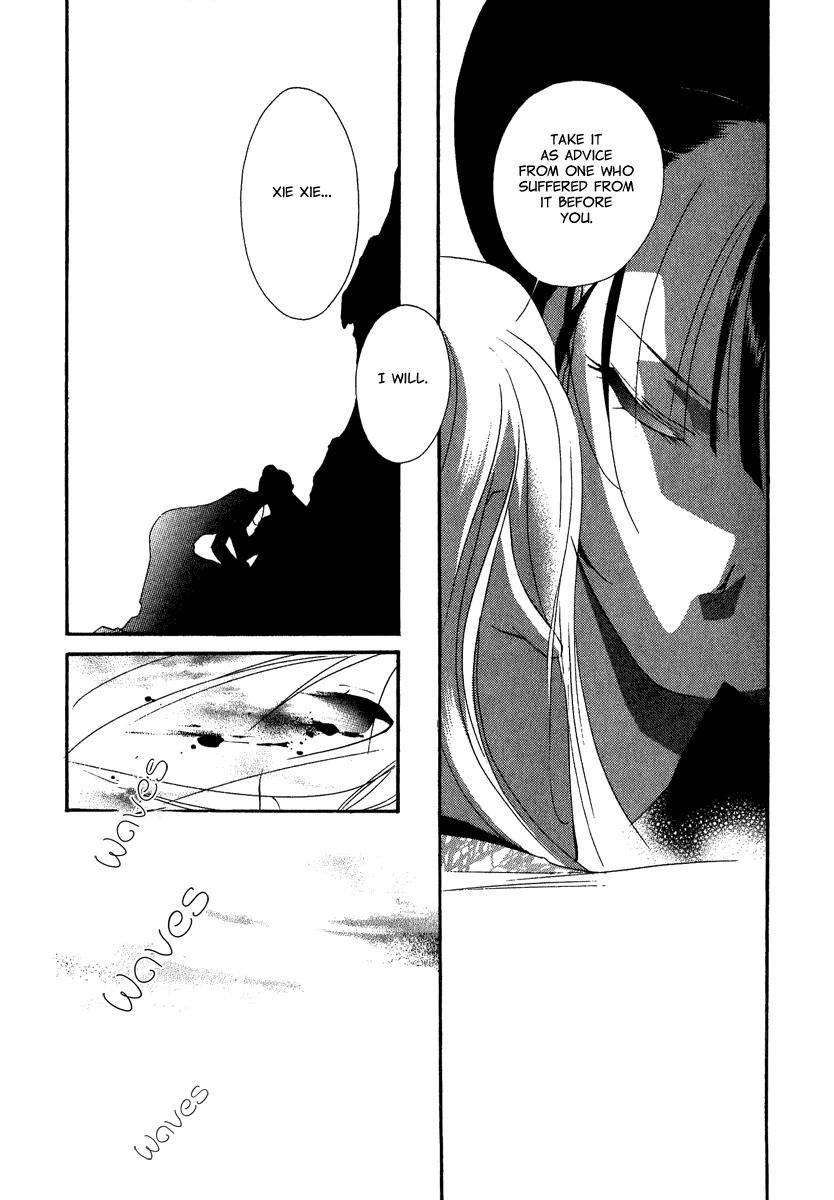 China Blue Jasmine Chapter 4 page 36 - Chapter 4: Part IV