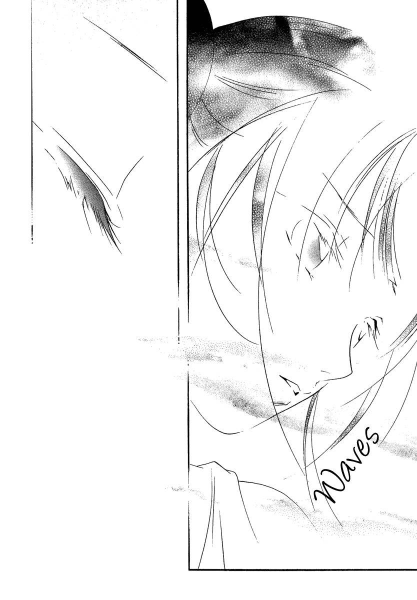 China Blue Jasmine Chapter 4 page 37 - Chapter 4: Part IV