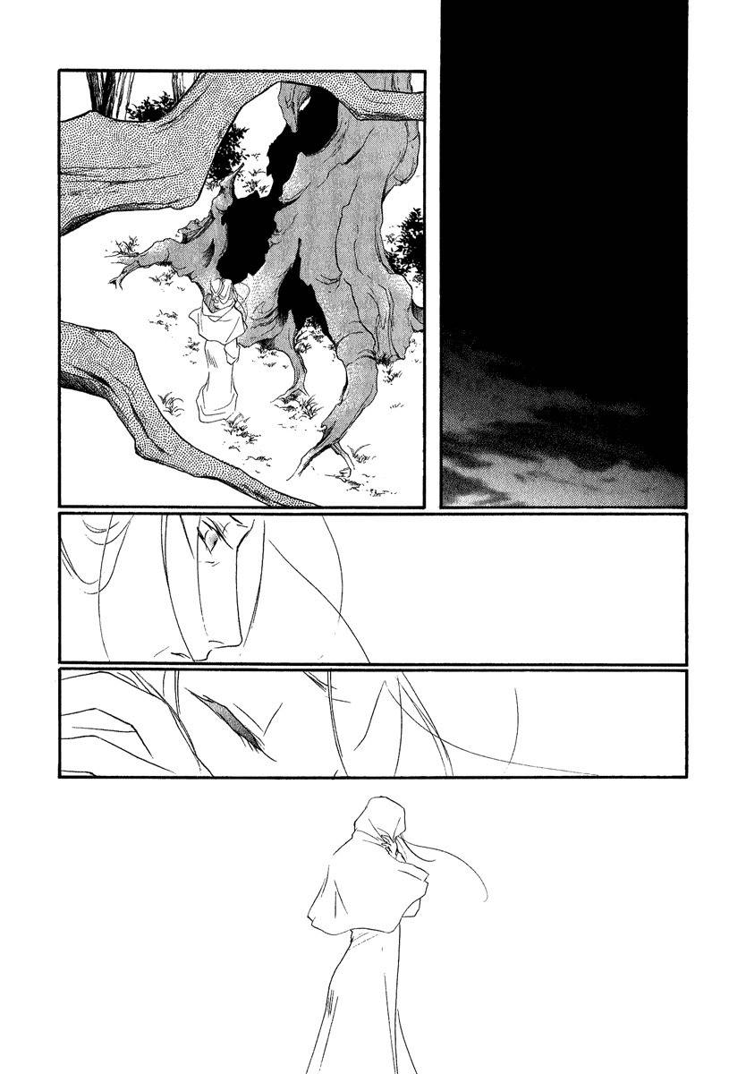 China Blue Jasmine Chapter 4 page 38 - Chapter 4: Part IV
