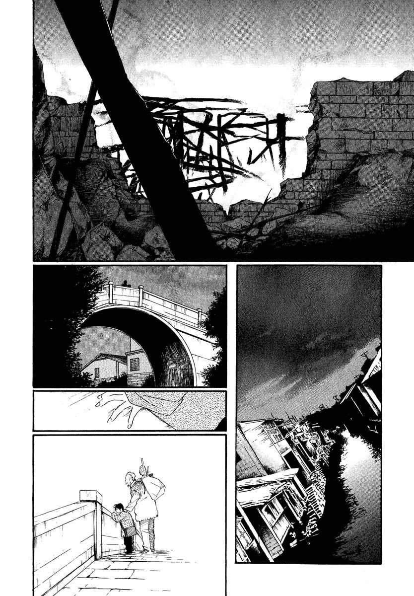 China Blue Jasmine Chapter 4 page 39 - Chapter 4: Part IV
