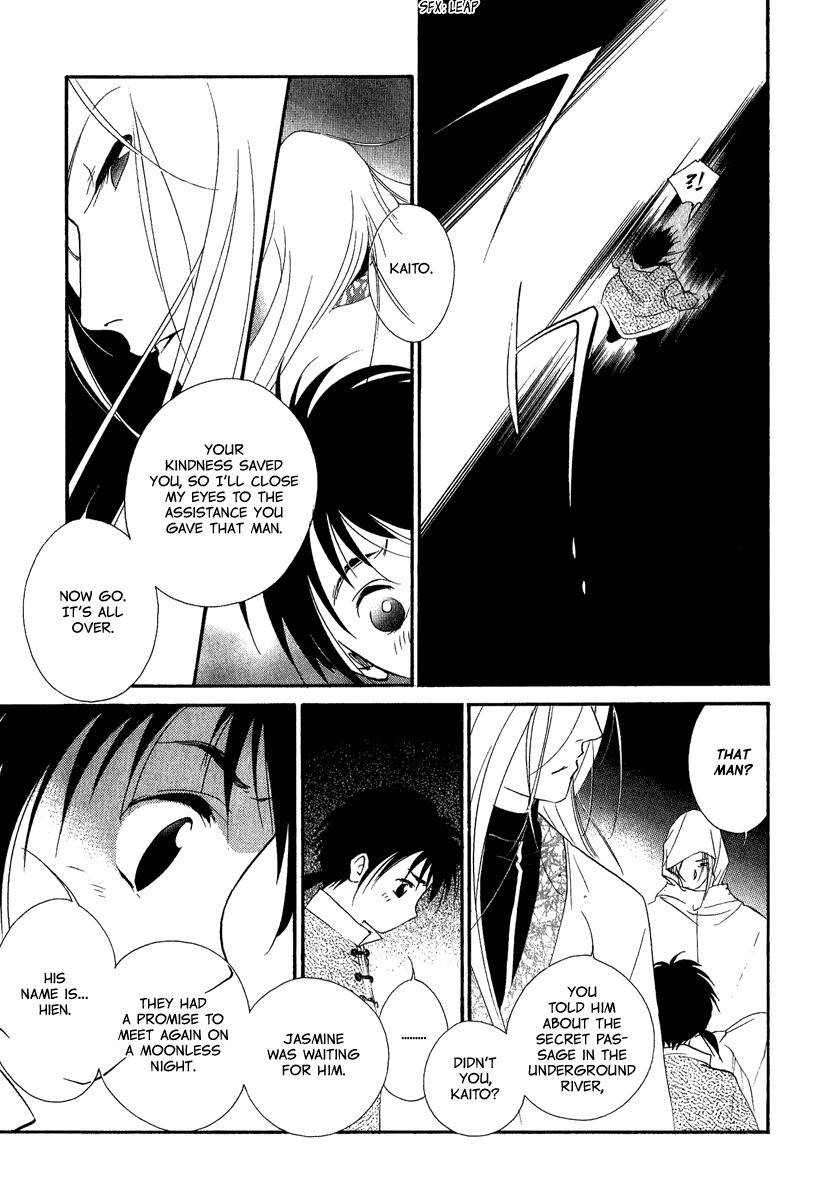 China Blue Jasmine Chapter 4 page 4 - Chapter 4: Part IV