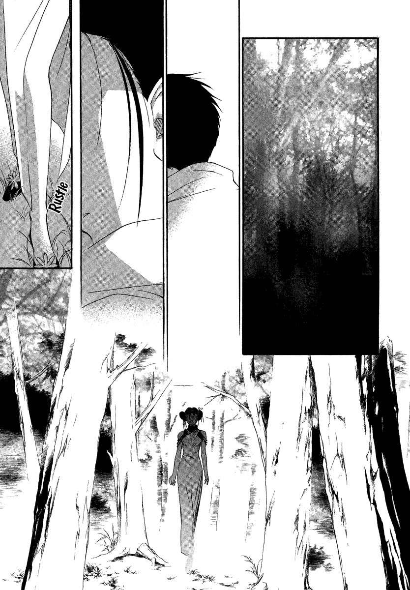 China Blue Jasmine Chapter 4 page 40 - Chapter 4: Part IV