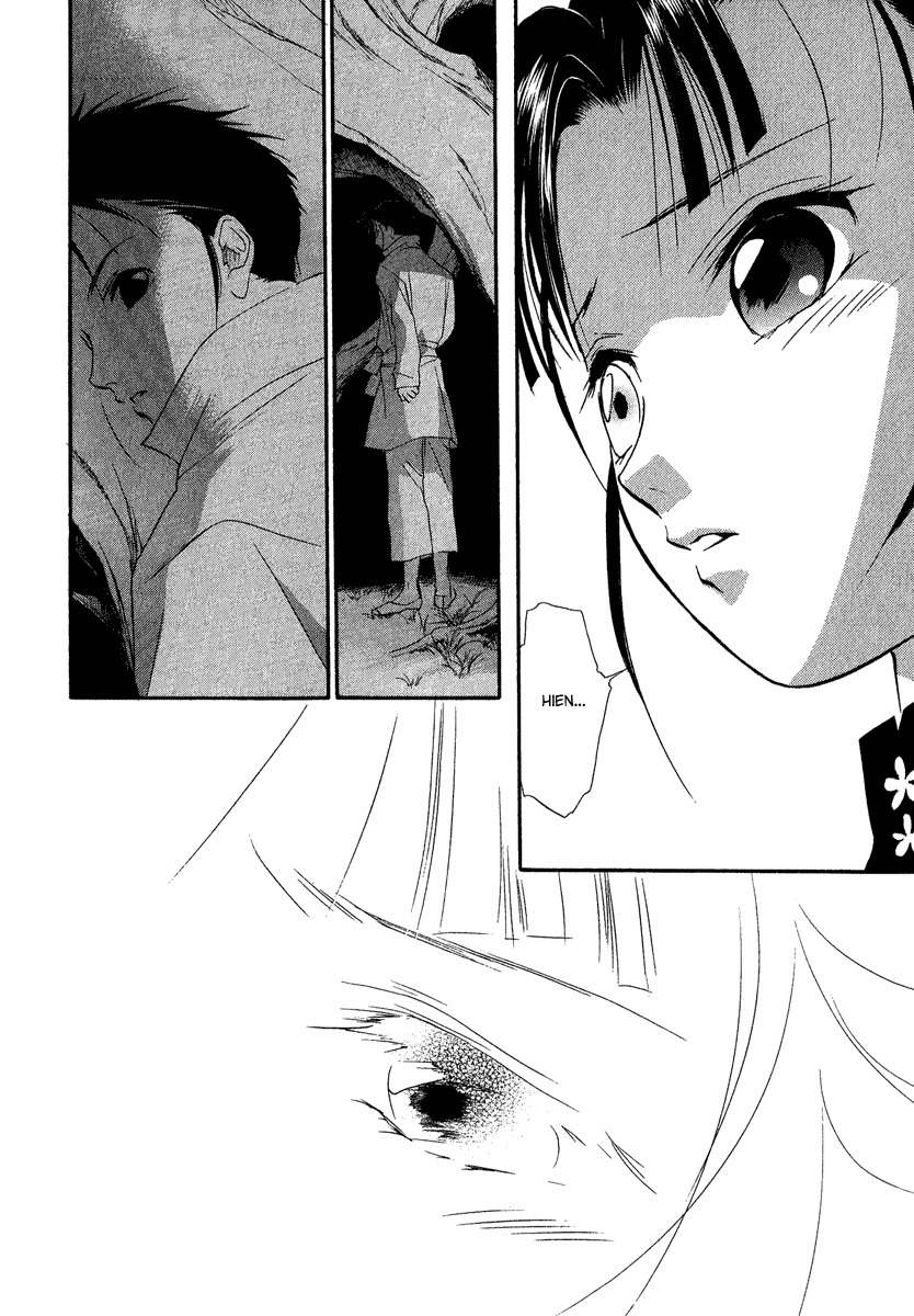 China Blue Jasmine Chapter 4 page 41 - Chapter 4: Part IV